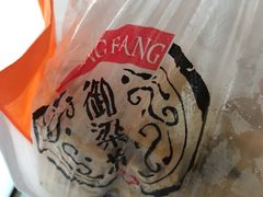-御梁坊红糖馒头