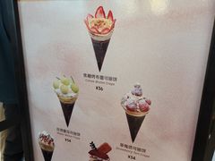 -July tale·可丽饼(德基广场店)