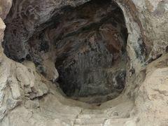 -浮山风景名胜区