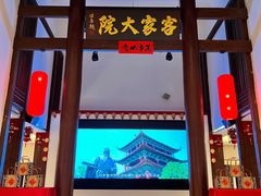 -客家大院·非遗赣南客家菜(郁孤台店)
