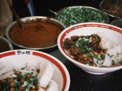 -刘二妈米皮(步行街店)