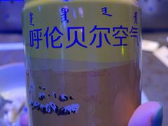 -很久以前羊肉串(打浦路店)