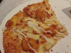 -必胜客(远大路店)