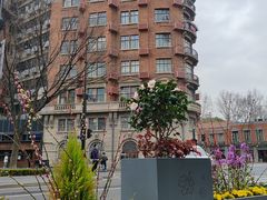 -天府面庄(天平路店)