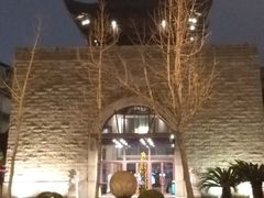 -苏州吴宫泛太平洋酒店