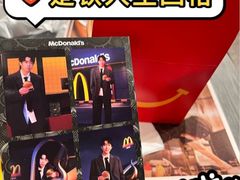 -麦当劳(苏州中心星悦汇店)