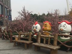 -紫荆广场·花漫里