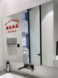 -三只熊皮肤管理中心旗舰店