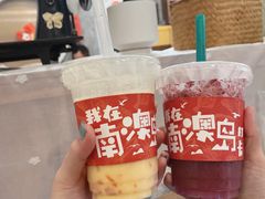 -南澳岛打卡果汁冰公司