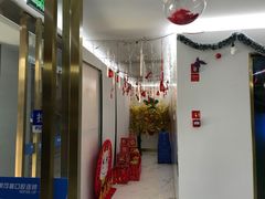 -美可普口腔医院(东街分店)