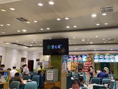 -紫光园·烤鸭(吕家营店)