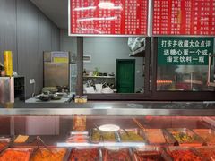 -梁掌门老梁干挑(凤凰路店)