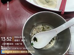 -喜家德虾仁水饺(长泰广场店)