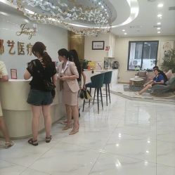 -郡艺医疗美容·微整·眼鼻吸脂