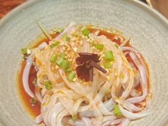 旋子凉粉-懒人盐府人家·自贡大麻鱼(安贞店)