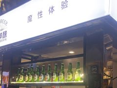 -木屋烧烤(龙湖天街店)