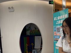 -泰康拜博口腔(凯迪大厦店)