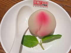 -方砖厂69号炸酱面(永安里店)