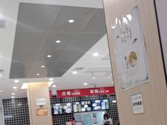 -子午路张记肉夹馍(兵马俑店)