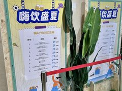 -杭州大厦LSE城市生活超市(杭州大厦店)