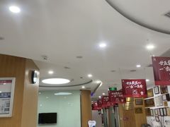 -雅悦齿科(顾村公园店)