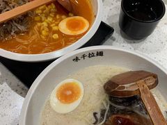 -味千拉面(广州白云机场T1西二店)