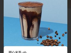 -Seesaw Coffee(上海尚悦湾店)
