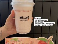 -中贸广场