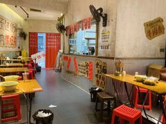 -鞠老头钵钵面(大坪店)