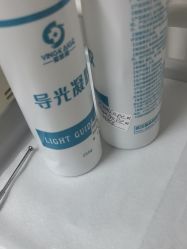 -Yestar宁波艺星整形医院