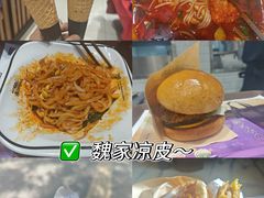 -魏家凉皮(文景路店)