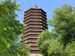 -玲珑塔公园
