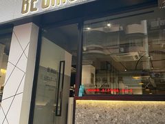 门面-BE BRIGHT KITCHEN(正佳广场店)