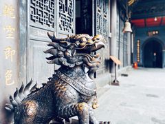-宝光寺