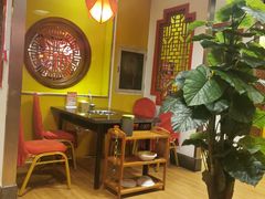 -芦月轩羊蝎子(劲松店)
