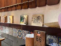 -孔乙己酒家(虹桥路店)