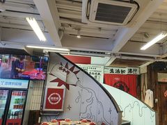 -生活如沸·顺德水牛奶火锅(大学路店)