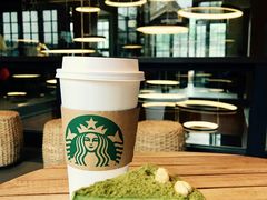 -星巴克臻选(成都宽窄巷子店)