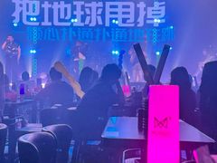 -MOSSO·Liveshow(M3香港广场店)