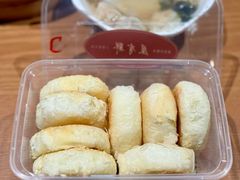-屋有鲜