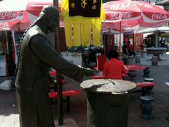 -清真·二嫂子煎饼果子(鼓楼旗舰形象店)