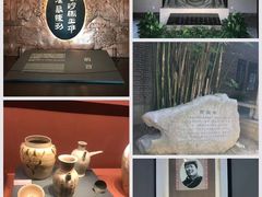-壹盏灯(惠农店)