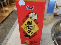 -龍歌自助小火锅(市南金茂湾店)