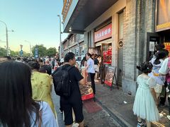 -马凯餐厅(地安门店)