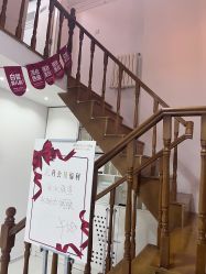 -安那般那皮肤年轻化ANAPANA