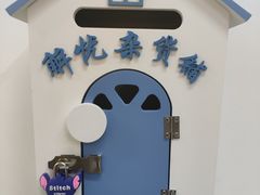 -猫库迷你自助仓储寄存仓库(丽泽桥店)