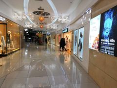 -方恒购物中心(望京小街店)