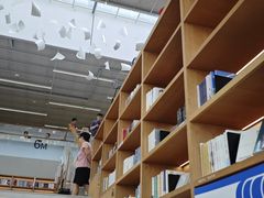 -朵云书院(滴水湖店)