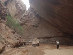 -天山神秘大峡谷