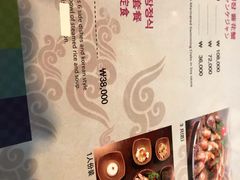 -咸草酱蟹